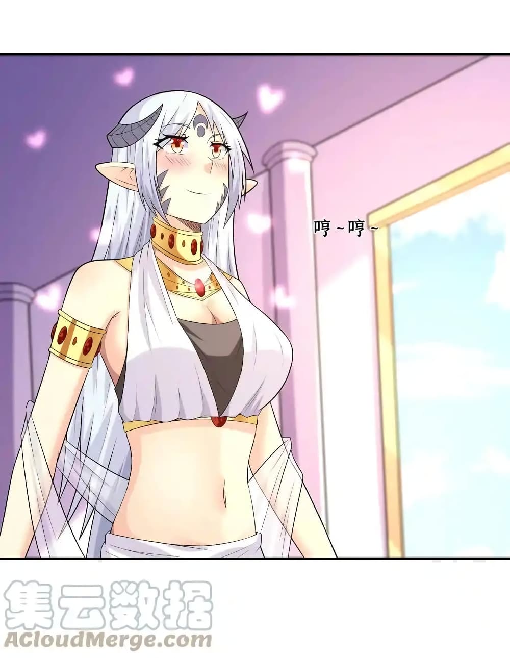 My Harem Is Entirely Female Demon Villains page 55
