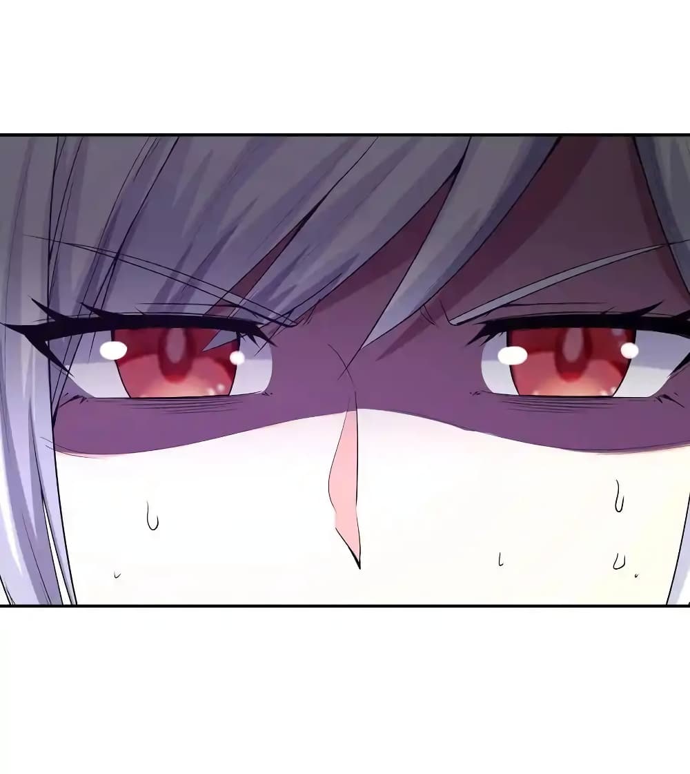 My Harem Is Entirely Female Demon Villains page 62