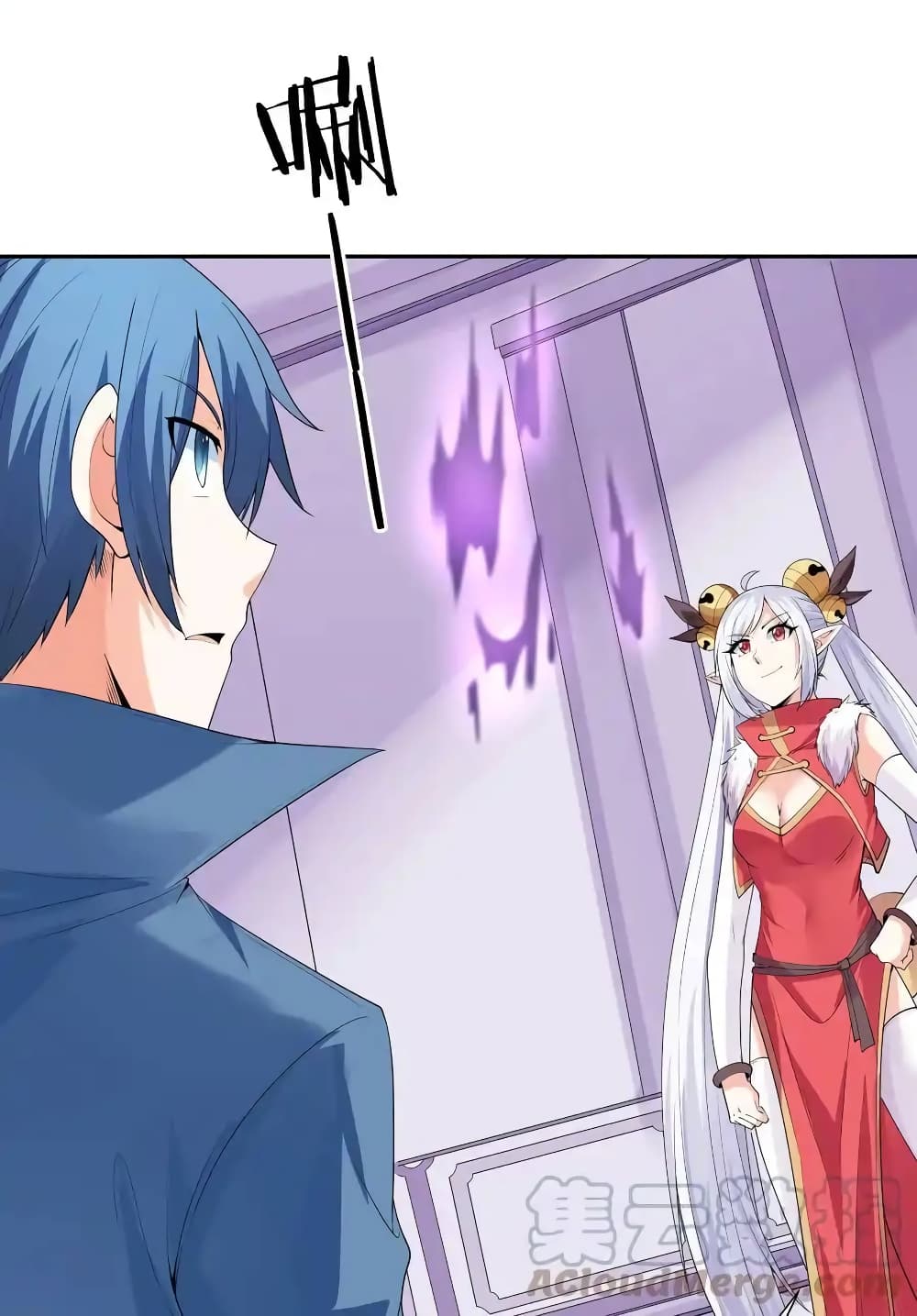 My Harem Is Entirely Female Demon Villains page 22