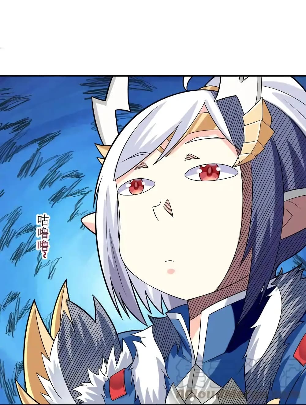 My Harem Is Entirely Female Demon Villains page 51