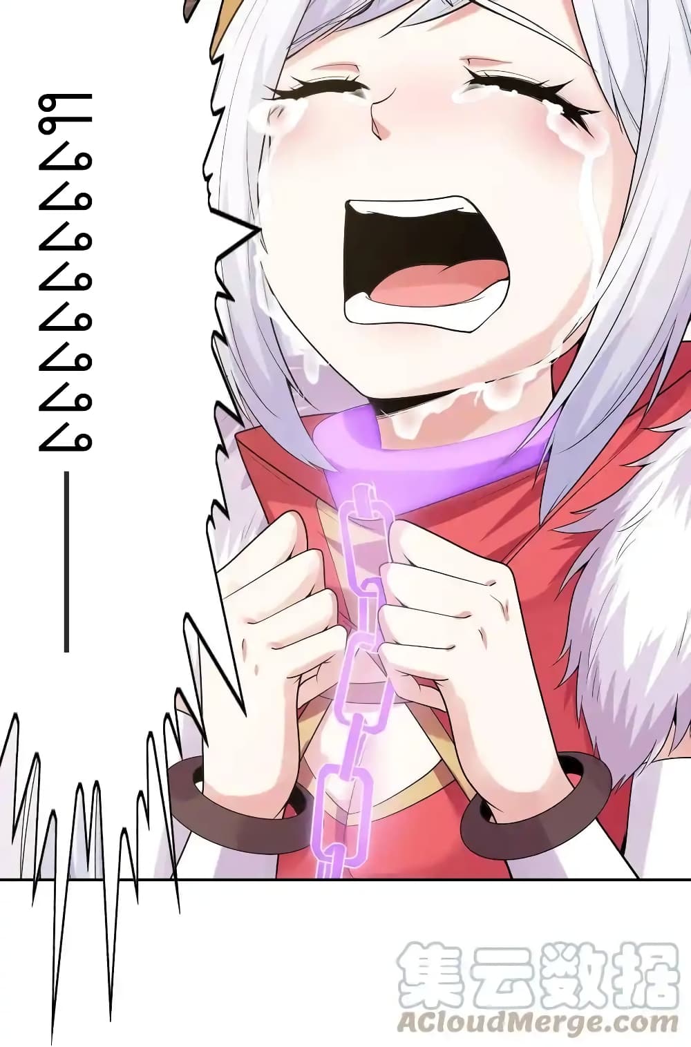 My Harem Is Entirely Female Demon Villains page 49