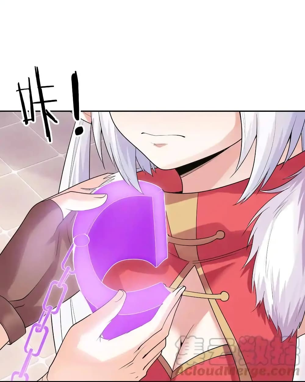 My Harem Is Entirely Female Demon Villains page 55