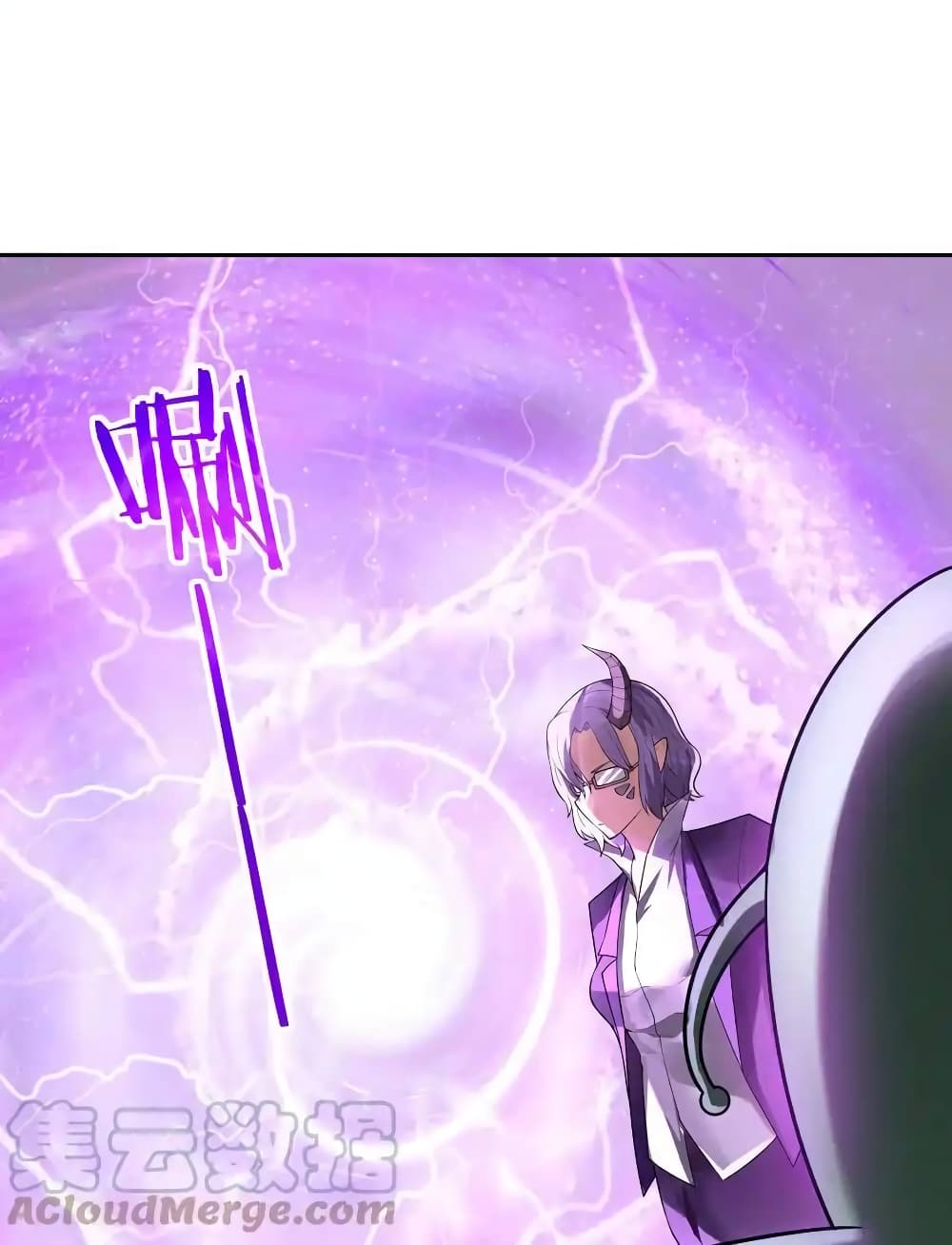 My Harem Is Entirely Female Demon Villains page 22
