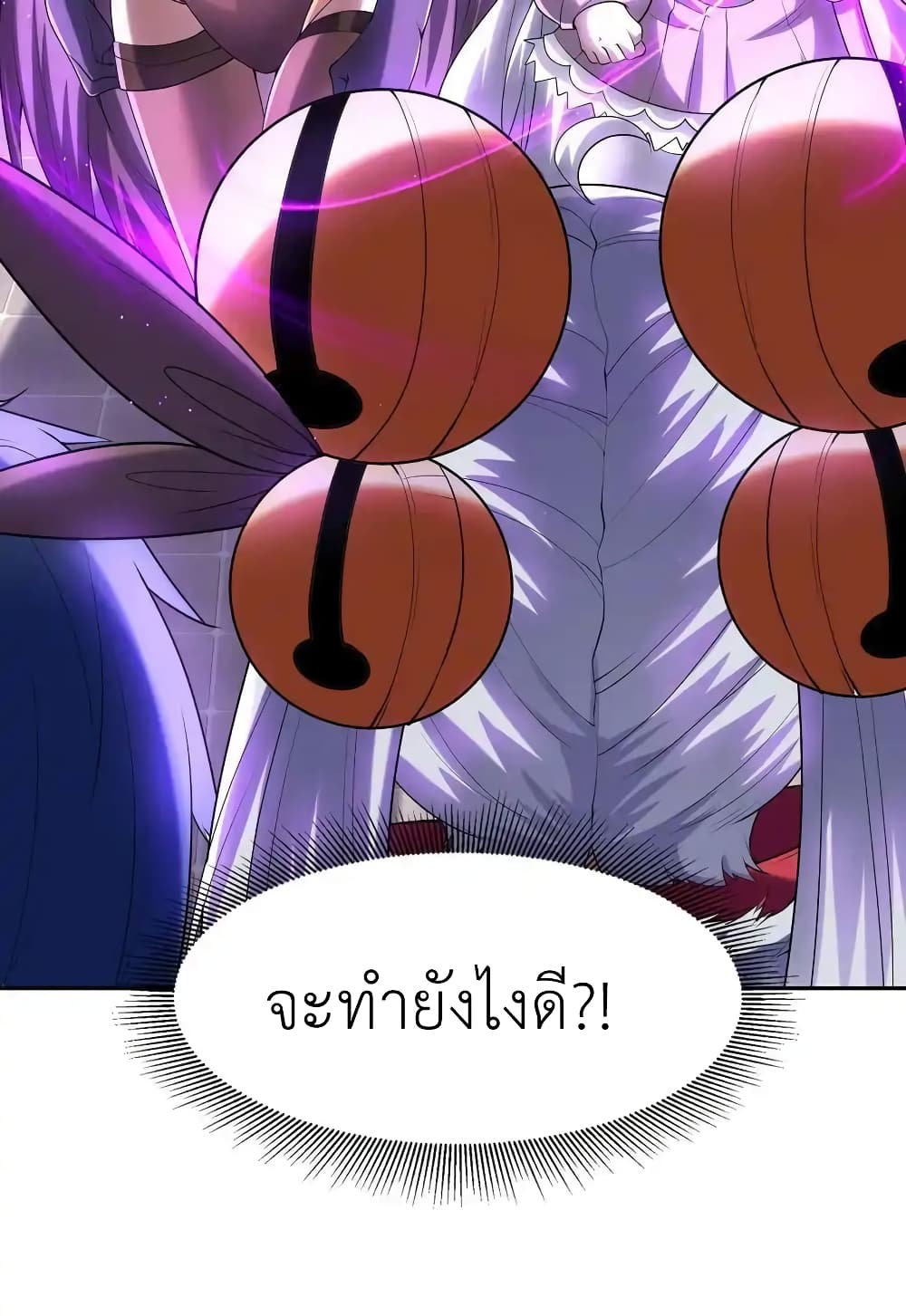 My Harem Is Entirely Female Demon Villains page 64