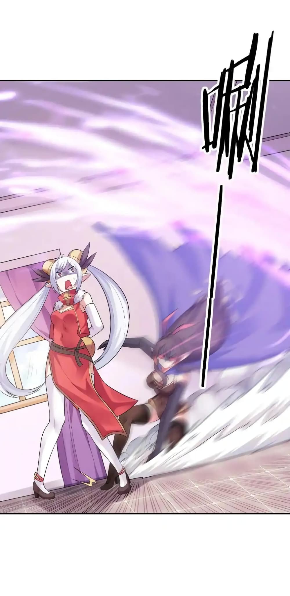 My Harem Is Entirely Female Demon Villains page 6