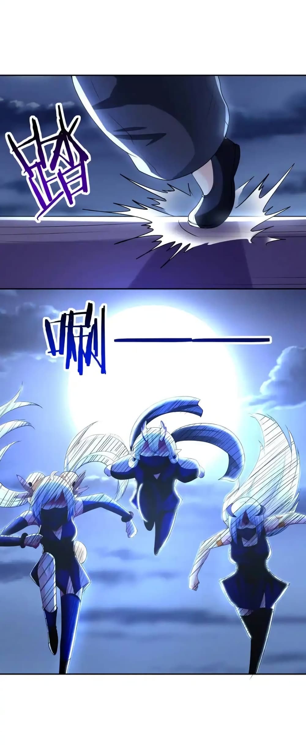 My Harem Is Entirely Female Demon Villains page 63