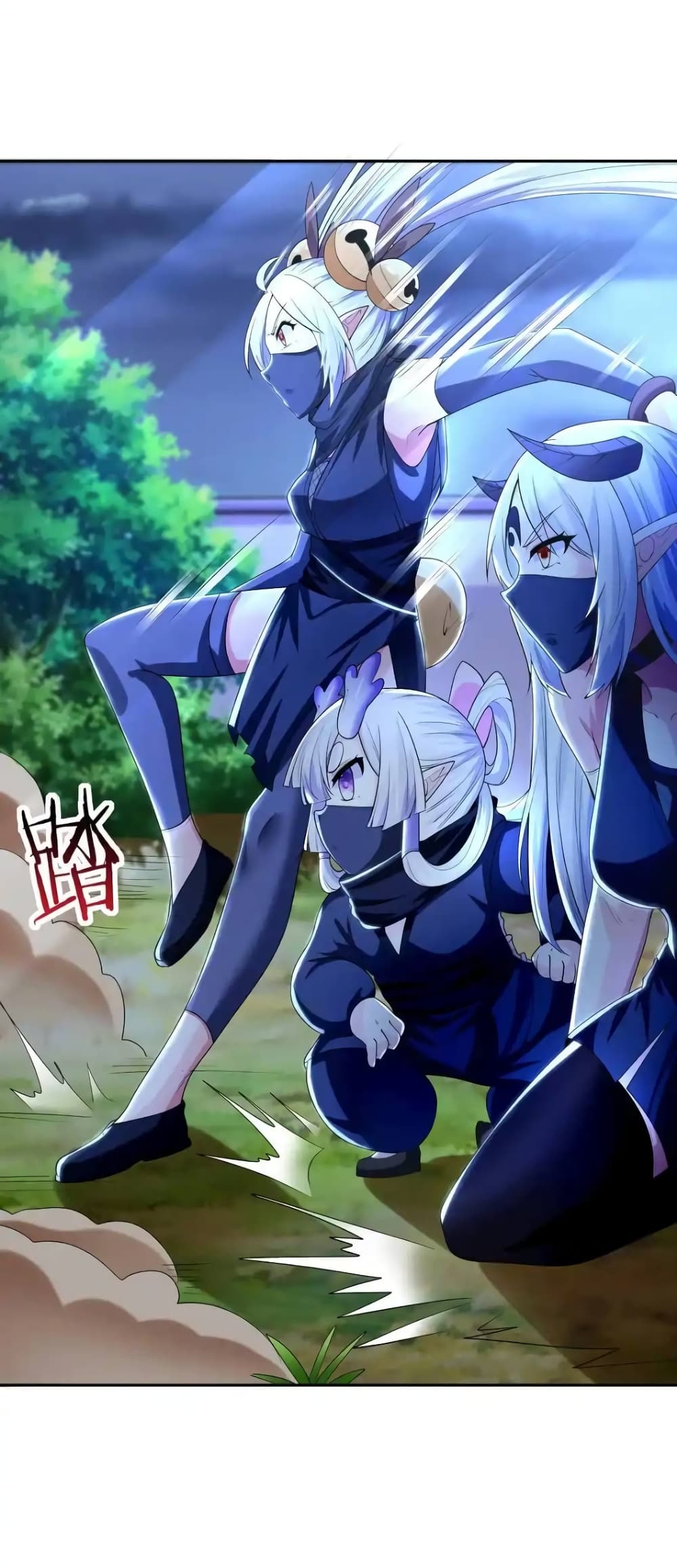 My Harem Is Entirely Female Demon Villains page 64