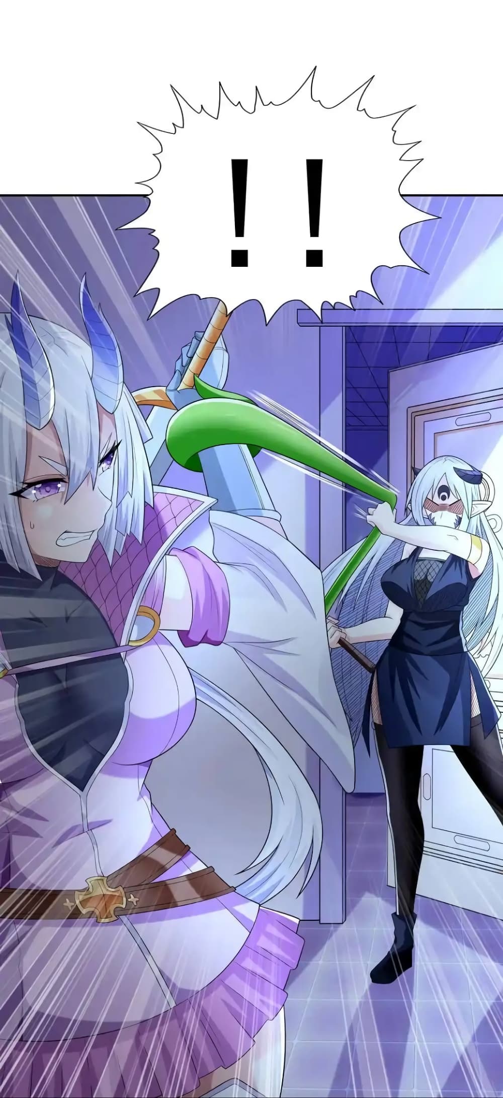 My Harem Is Entirely Female Demon Villains page 29