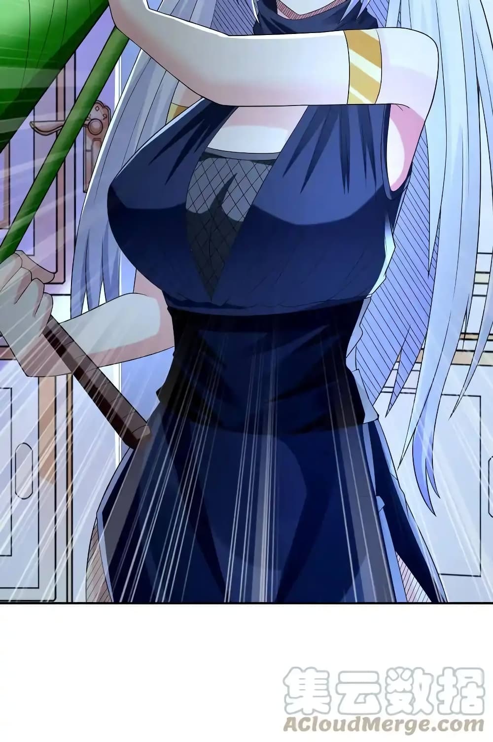My Harem Is Entirely Female Demon Villains page 31