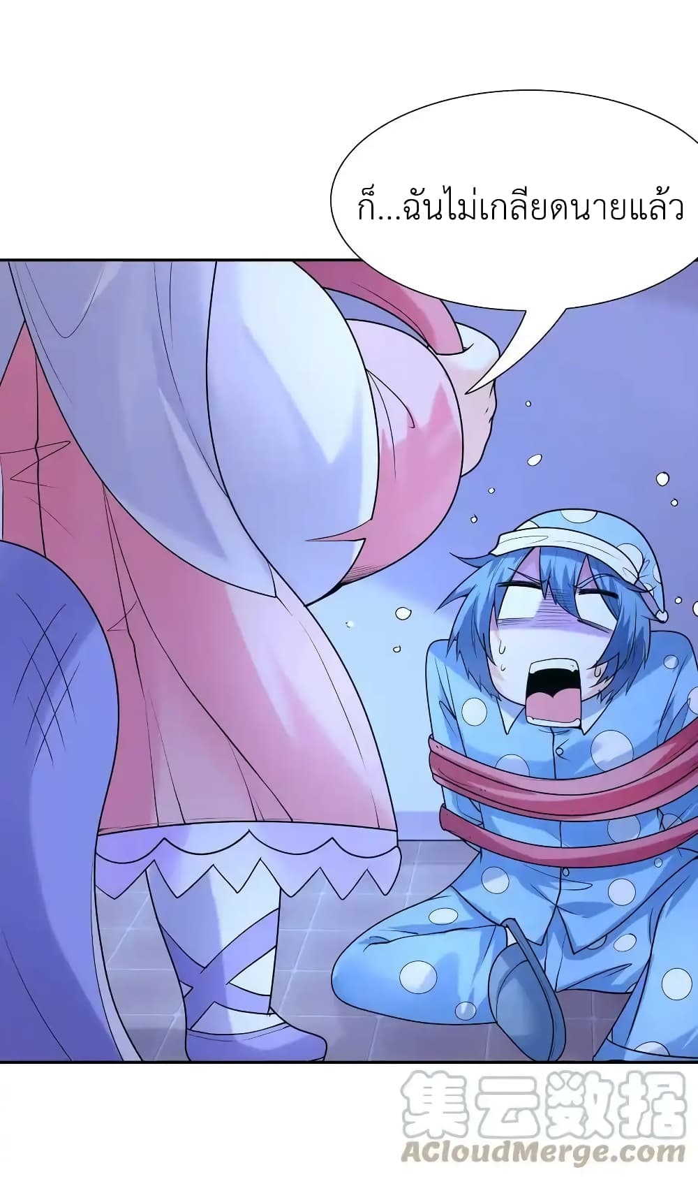My Harem Is Entirely Female Demon Villains page 78
