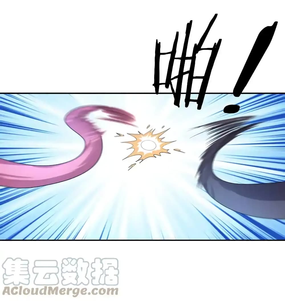 My Harem Is Entirely Female Demon Villains page 13