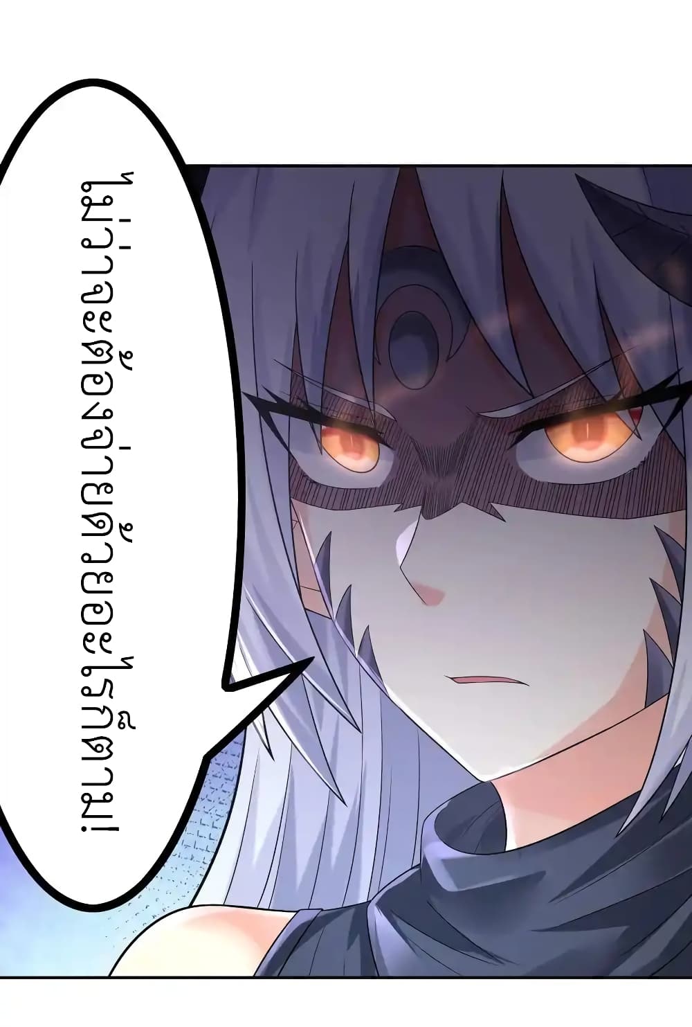 My Harem Is Entirely Female Demon Villains page 38