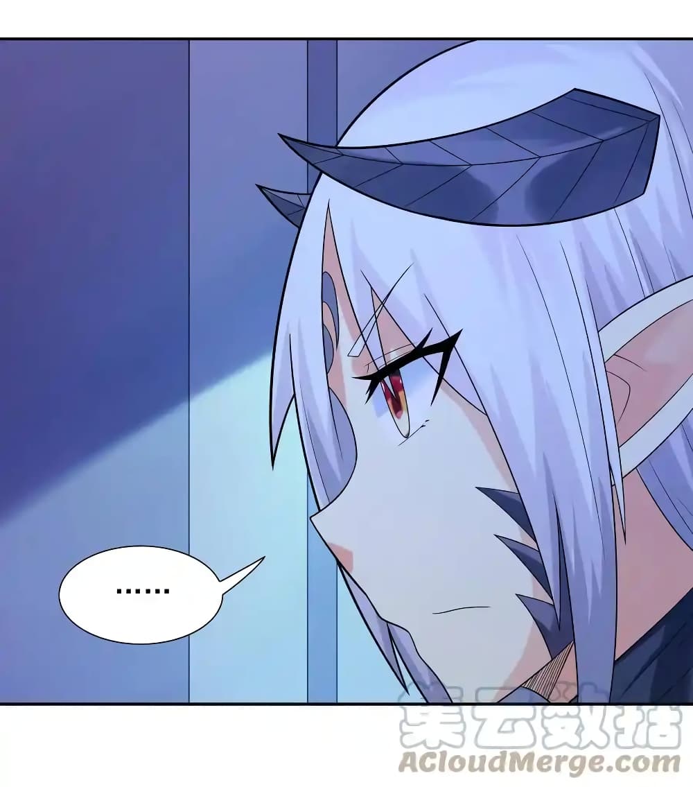 My Harem Is Entirely Female Demon Villains page 43