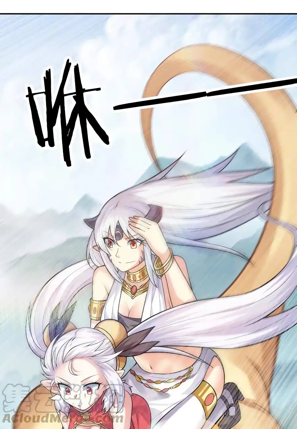 My Harem Is Entirely Female Demon Villains page 73