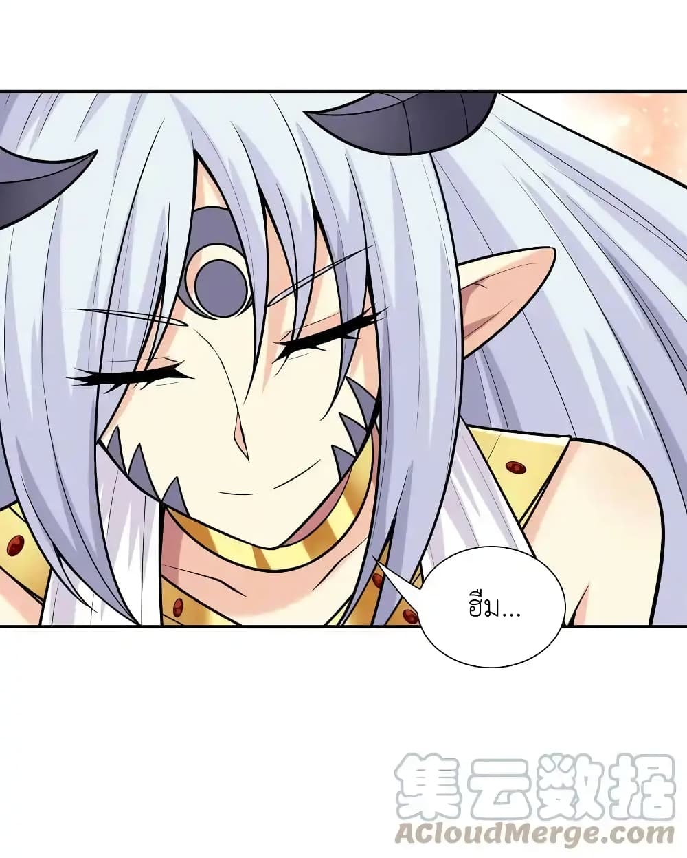 My Harem Is Entirely Female Demon Villains page 4