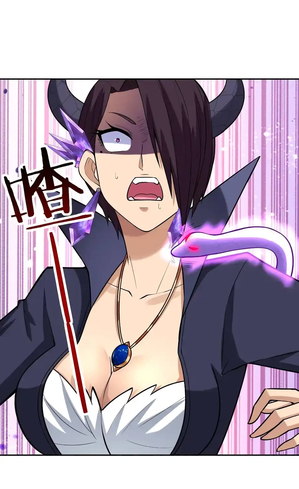 My Harem Is Entirely Female Demon Villains page 11