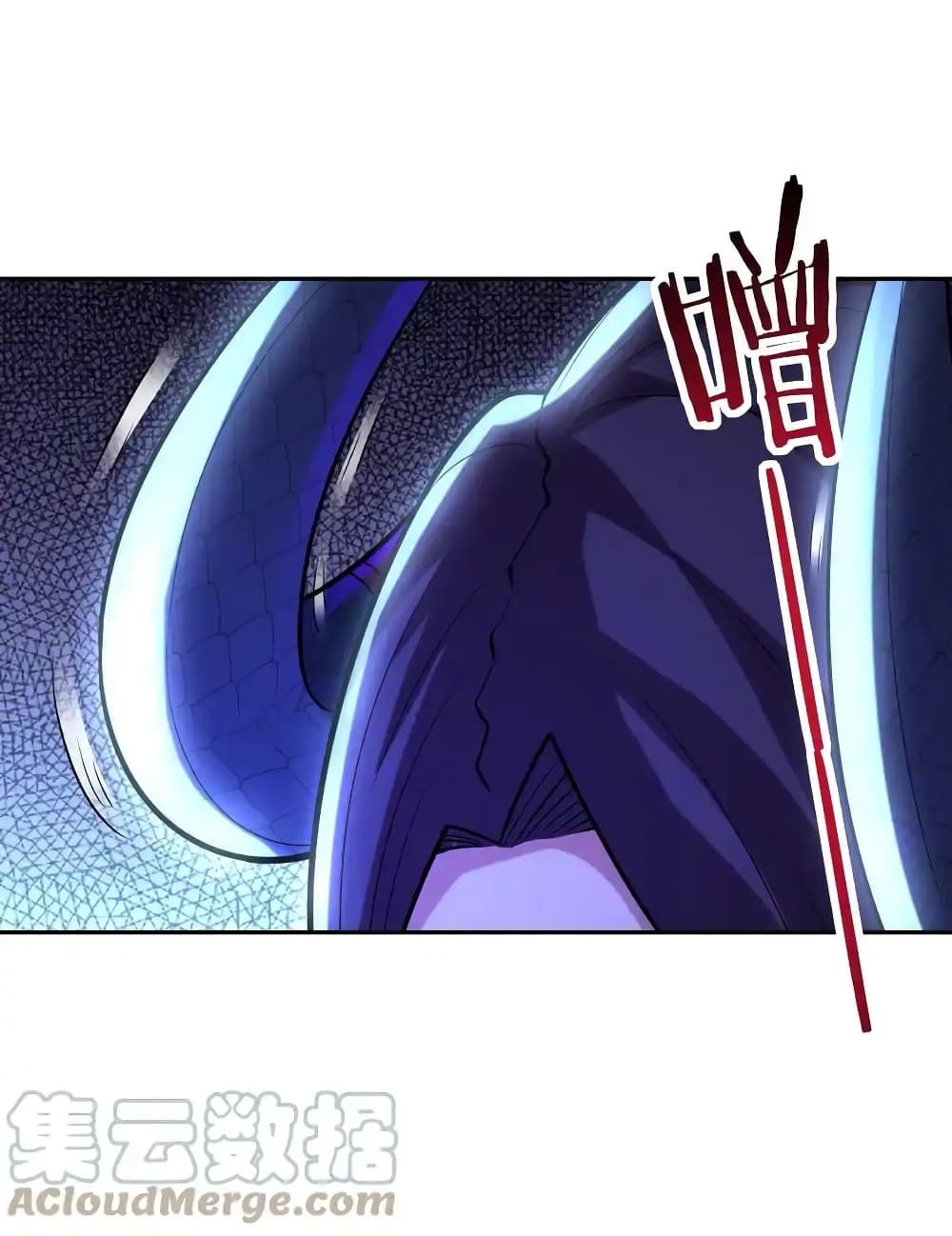 My Harem Is Entirely Female Demon Villains page 13