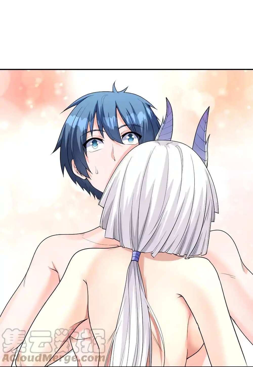 My Harem Is Entirely Female Demon Villains page 43