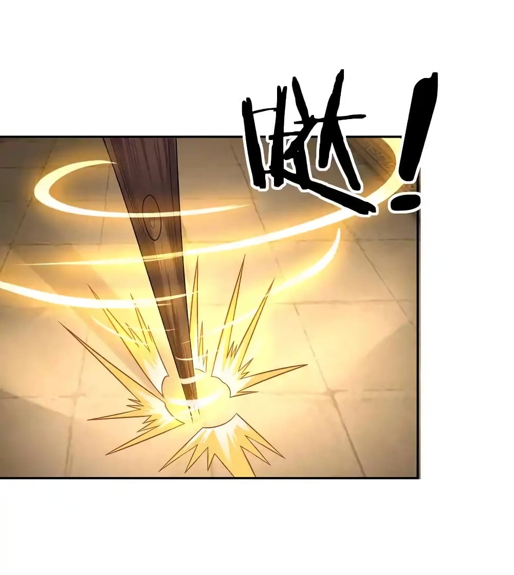 My Harem Is Entirely Female Demon Villains page 9
