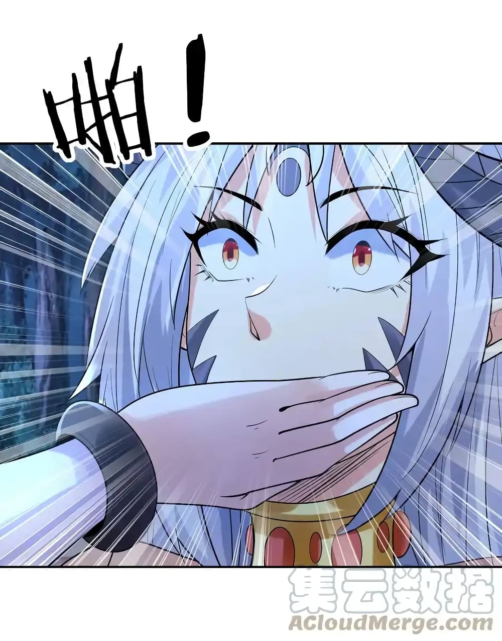 My Harem Is Entirely Female Demon Villains page 59