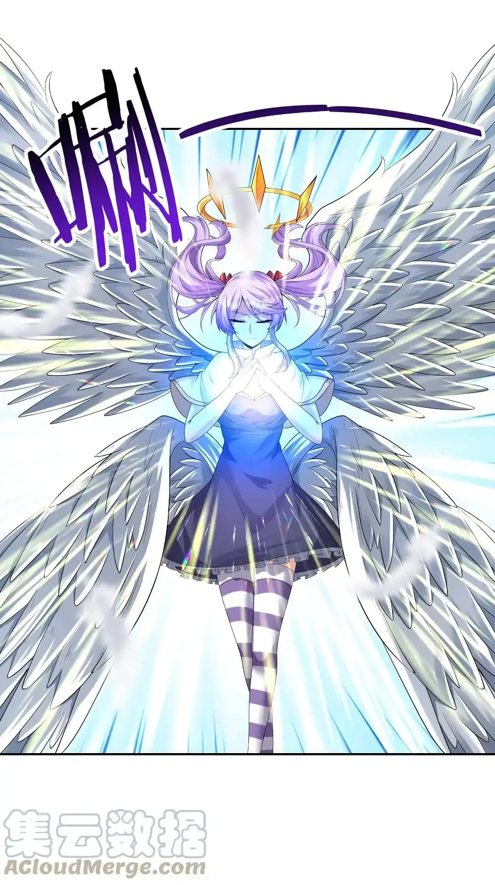 My Harem Is Entirely Female Demon Villains page 4