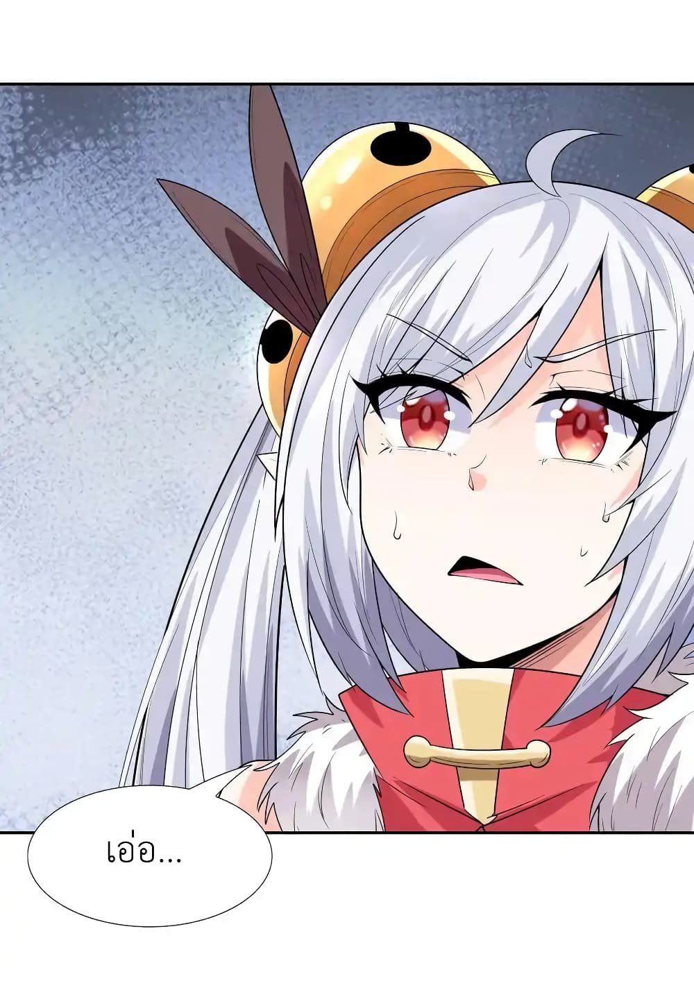 My Harem Is Entirely Female Demon Villains page 8