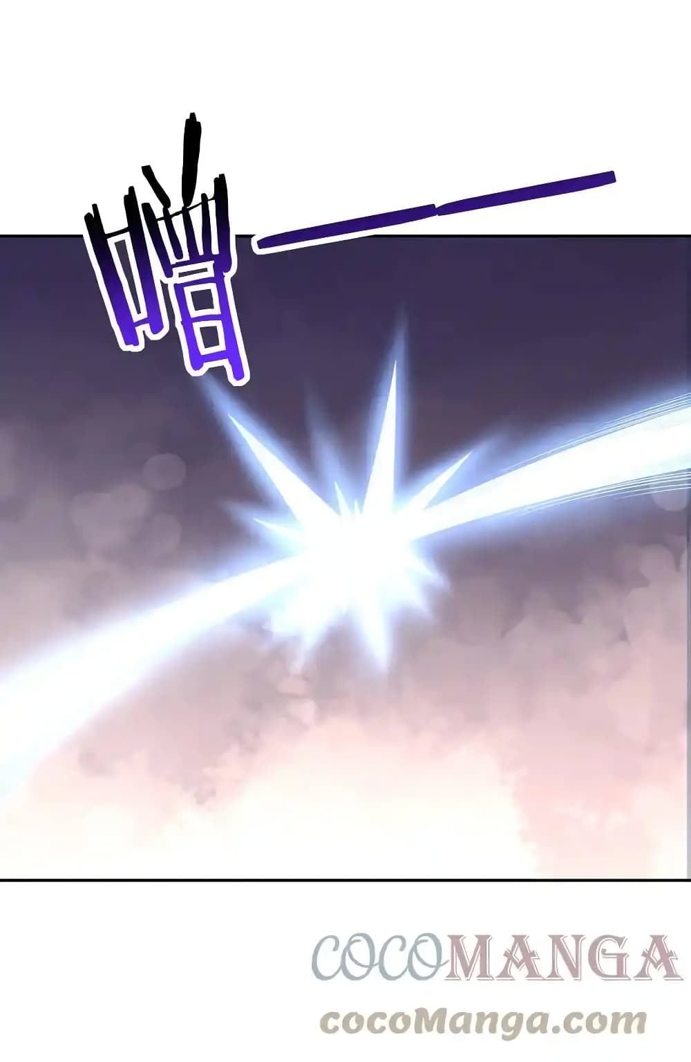 My Harem Is Entirely Female Demon Villains page 55
