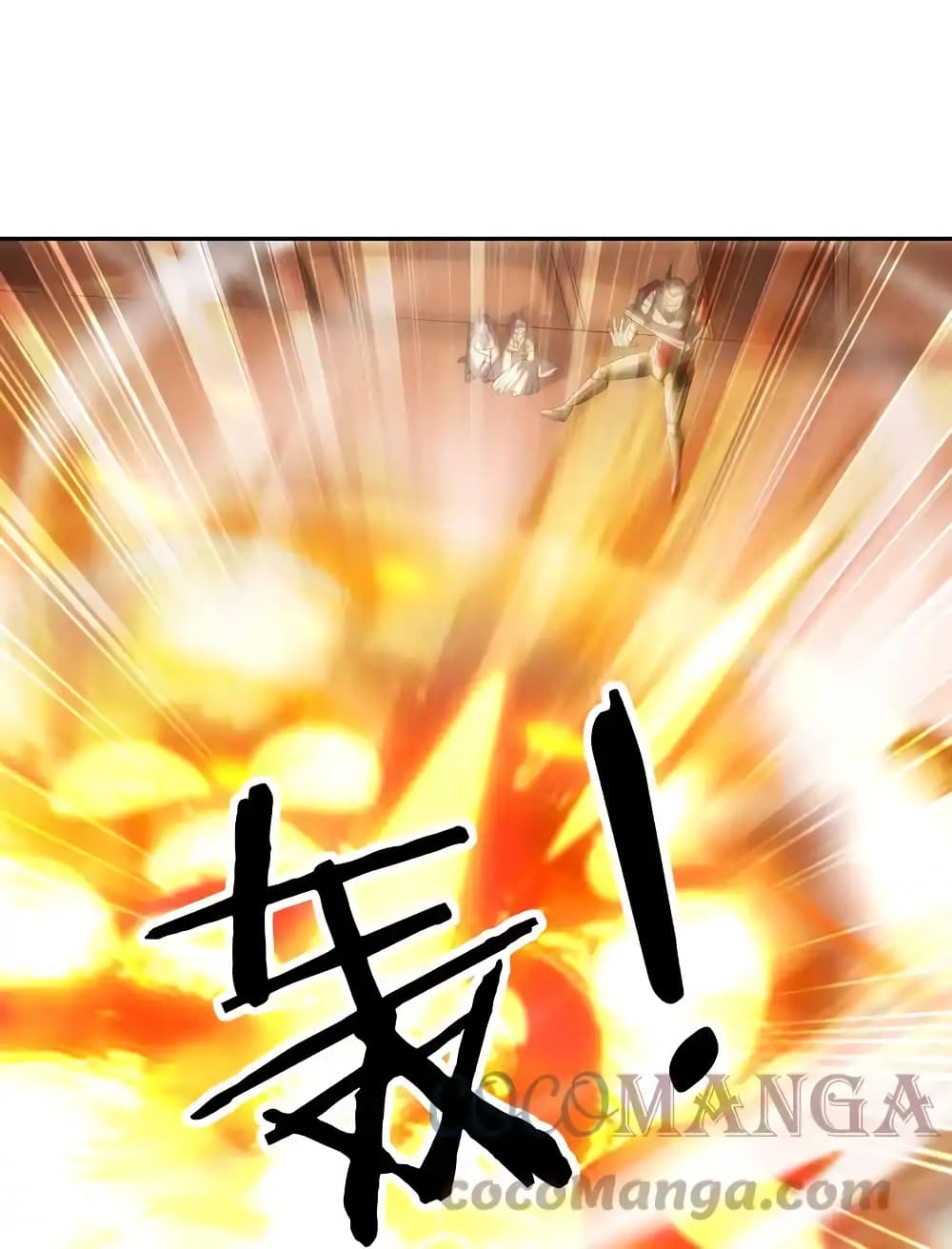 My Harem Is Entirely Female Demon Villains page 67