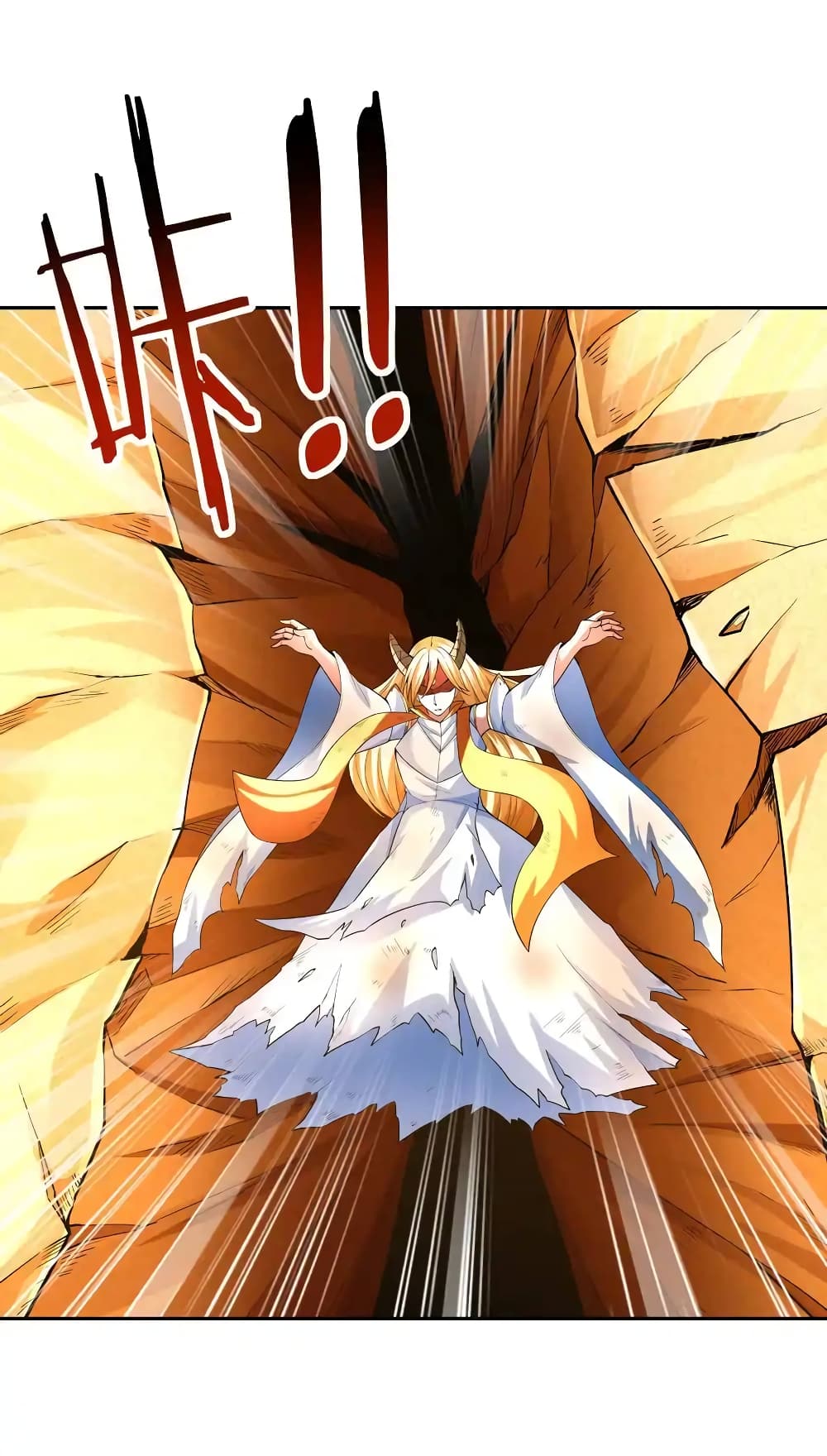My Harem Is Entirely Female Demon Villains page 69