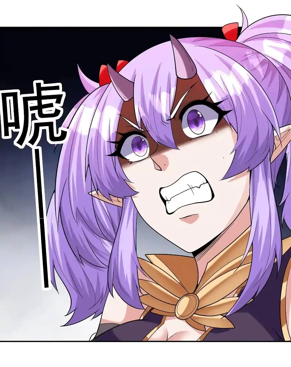 My Harem Is Entirely Female Demon Villains page 36