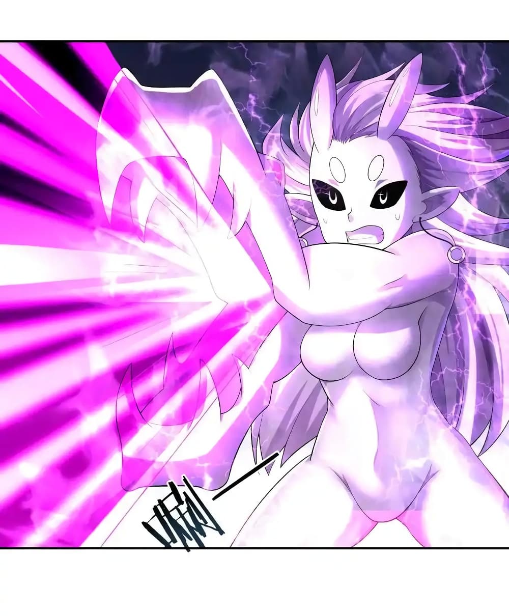 My Harem Is Entirely Female Demon Villains page 44