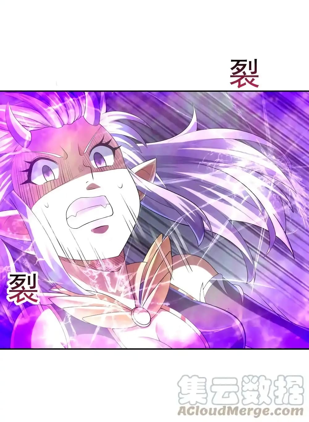 My Harem Is Entirely Female Demon Villains page 49