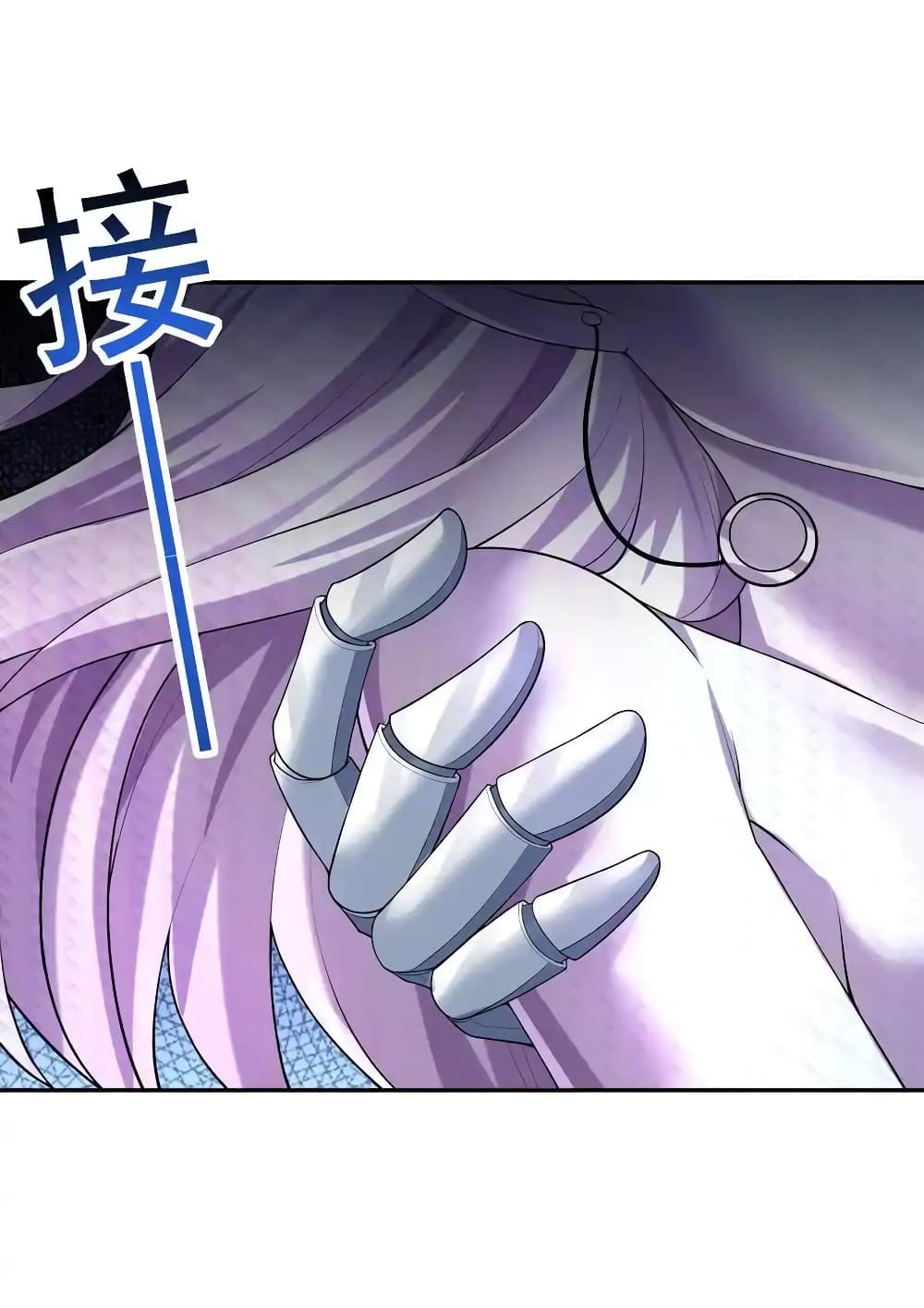 My Harem Is Entirely Female Demon Villains page 53