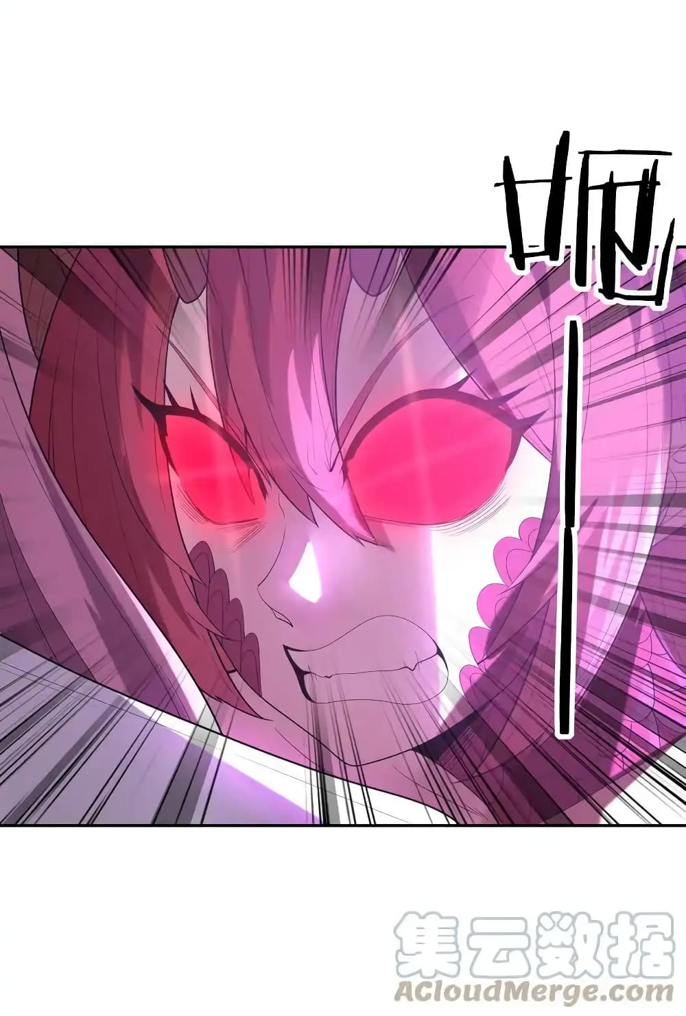 My Harem Is Entirely Female Demon Villains page 16