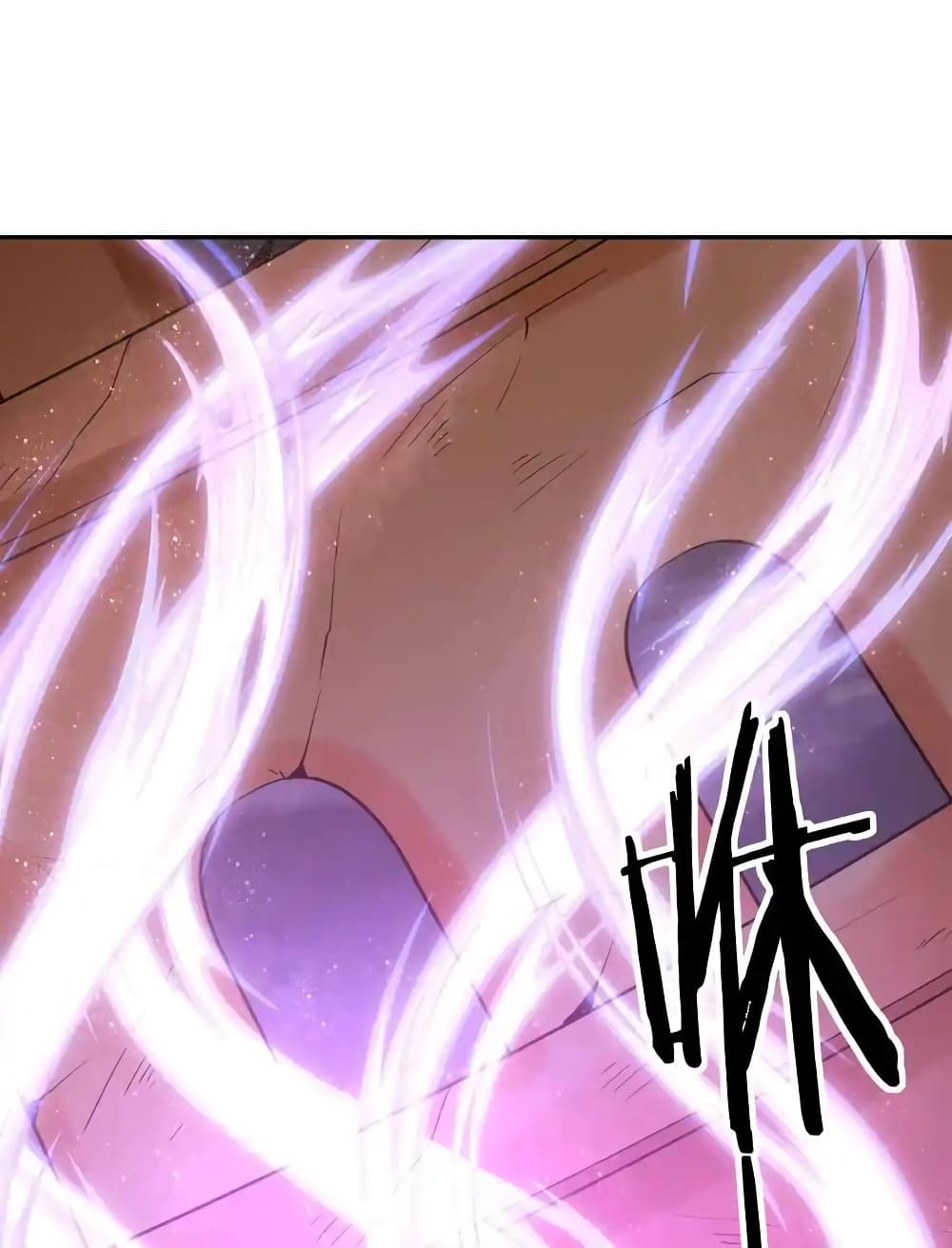 My Harem Is Entirely Female Demon Villains page 33