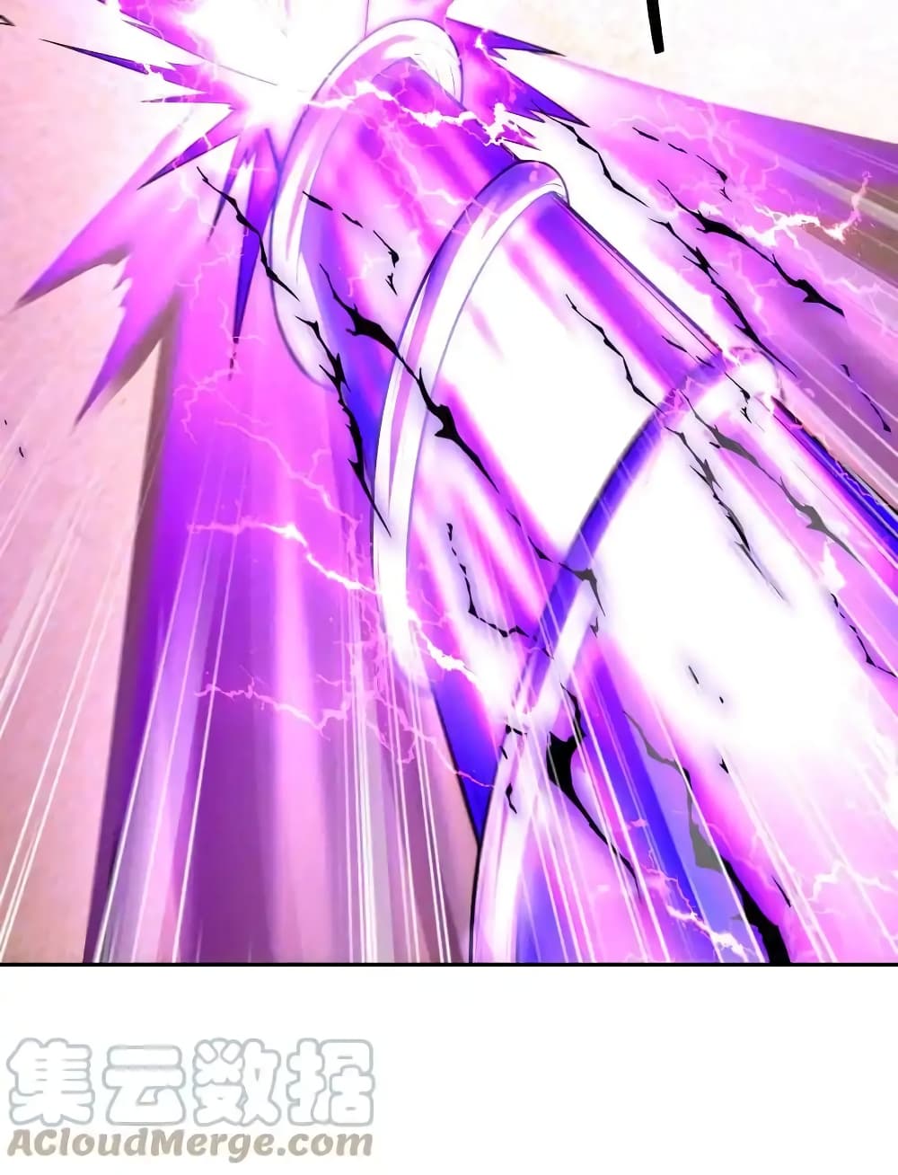 My Harem Is Entirely Female Demon Villains page 46