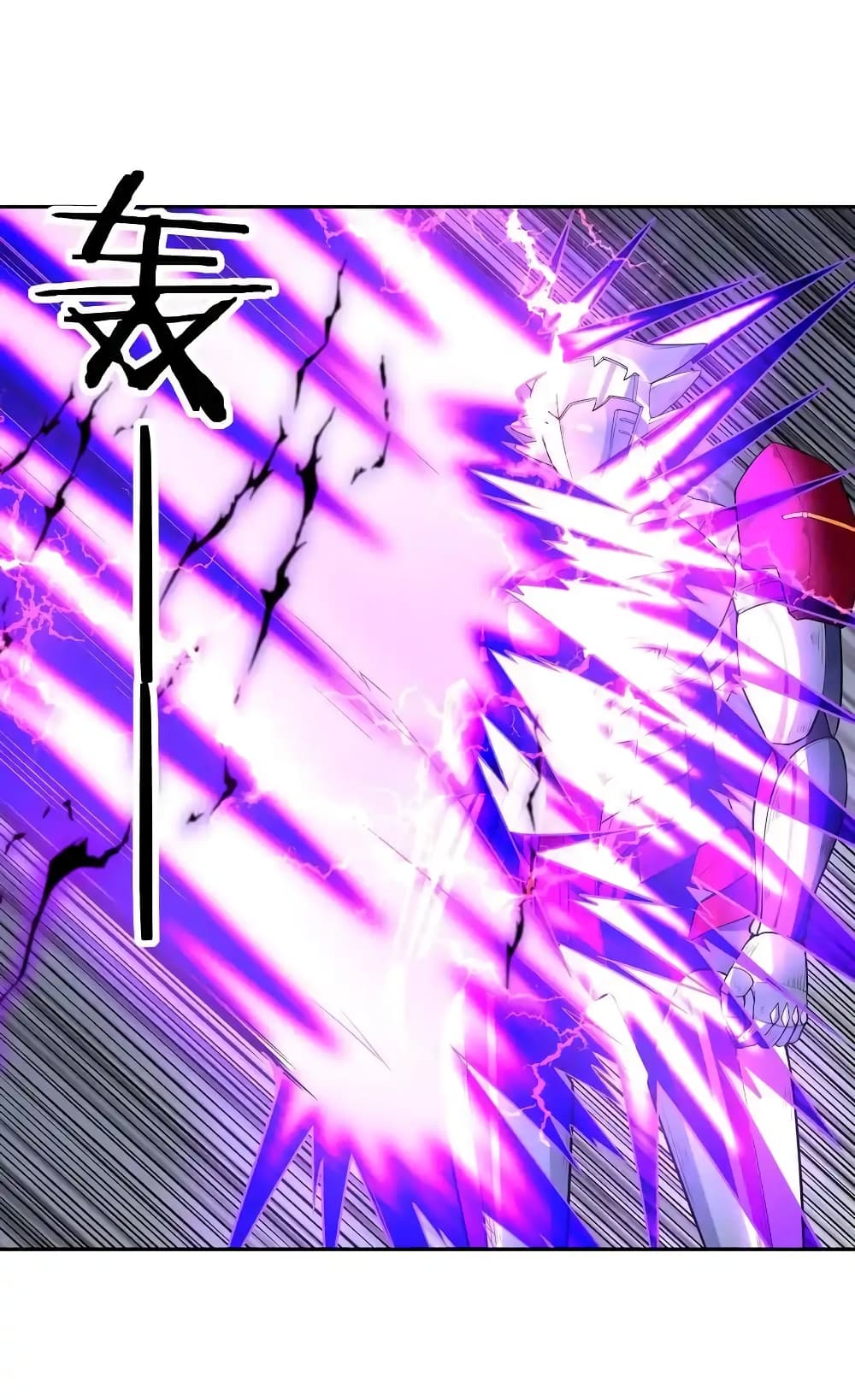 My Harem Is Entirely Female Demon Villains page 48