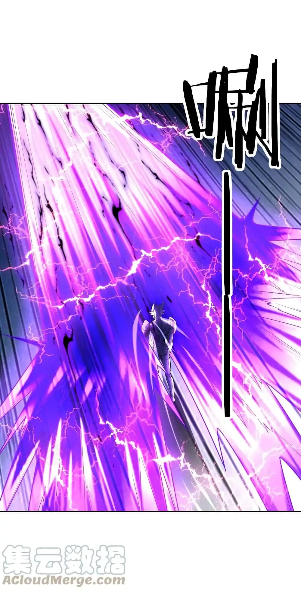 My Harem Is Entirely Female Demon Villains page 49