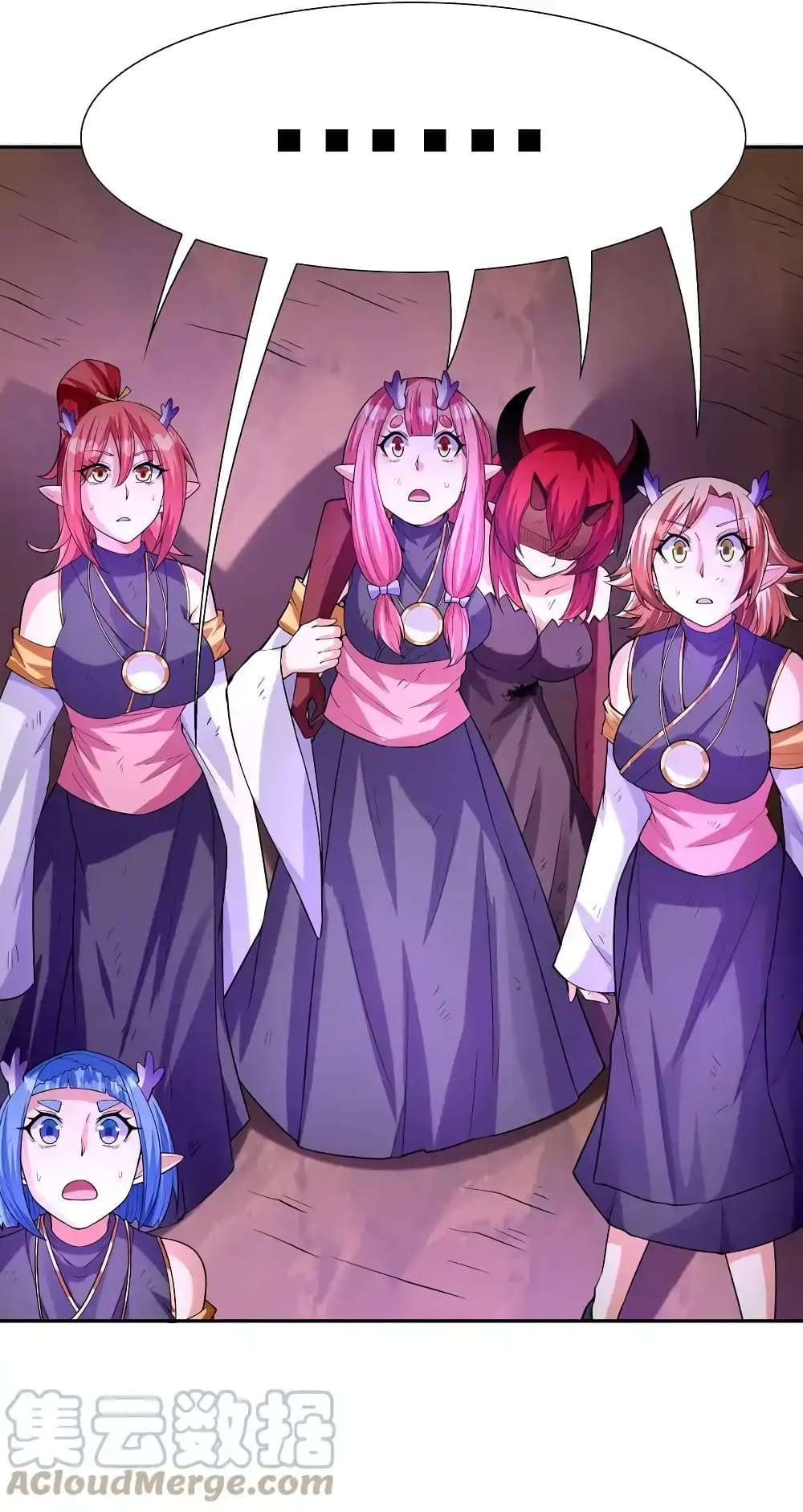 My Harem Is Entirely Female Demon Villains page 52