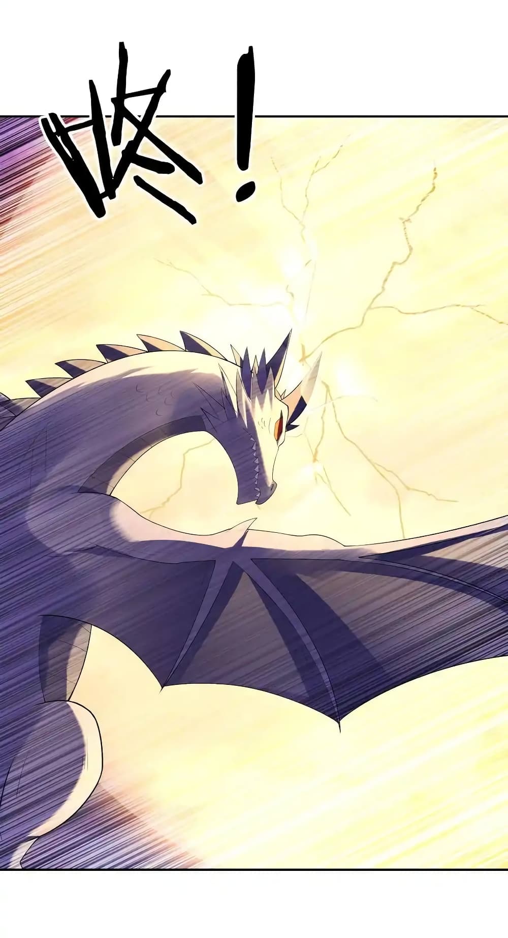 My Harem Is Entirely Female Demon Villains page 4