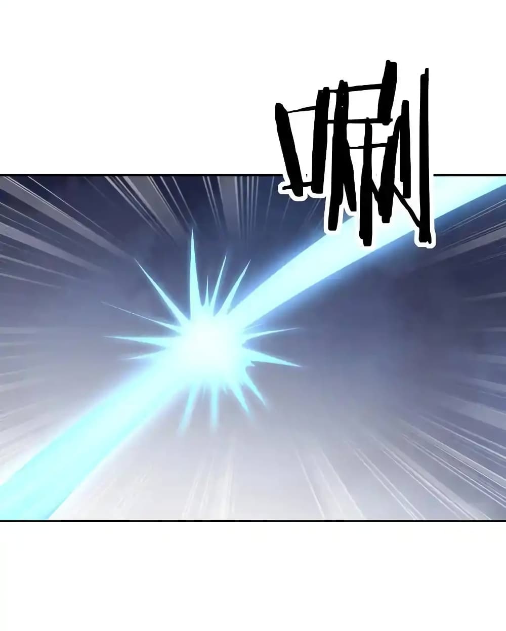 My Harem Is Entirely Female Demon Villains page 60
