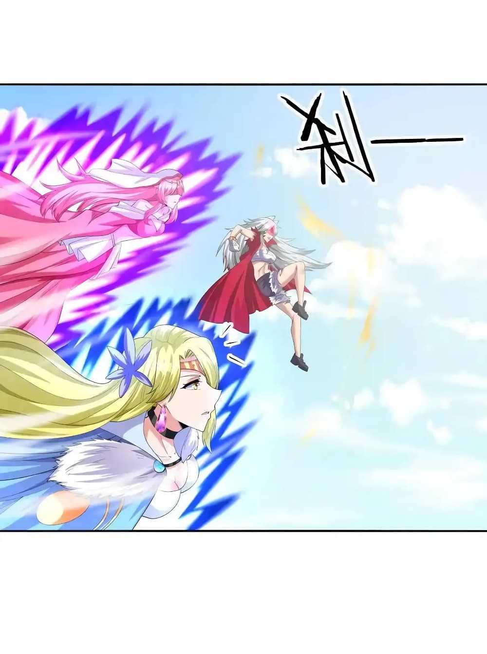 My Harem Is Entirely Female Demon Villains page 87