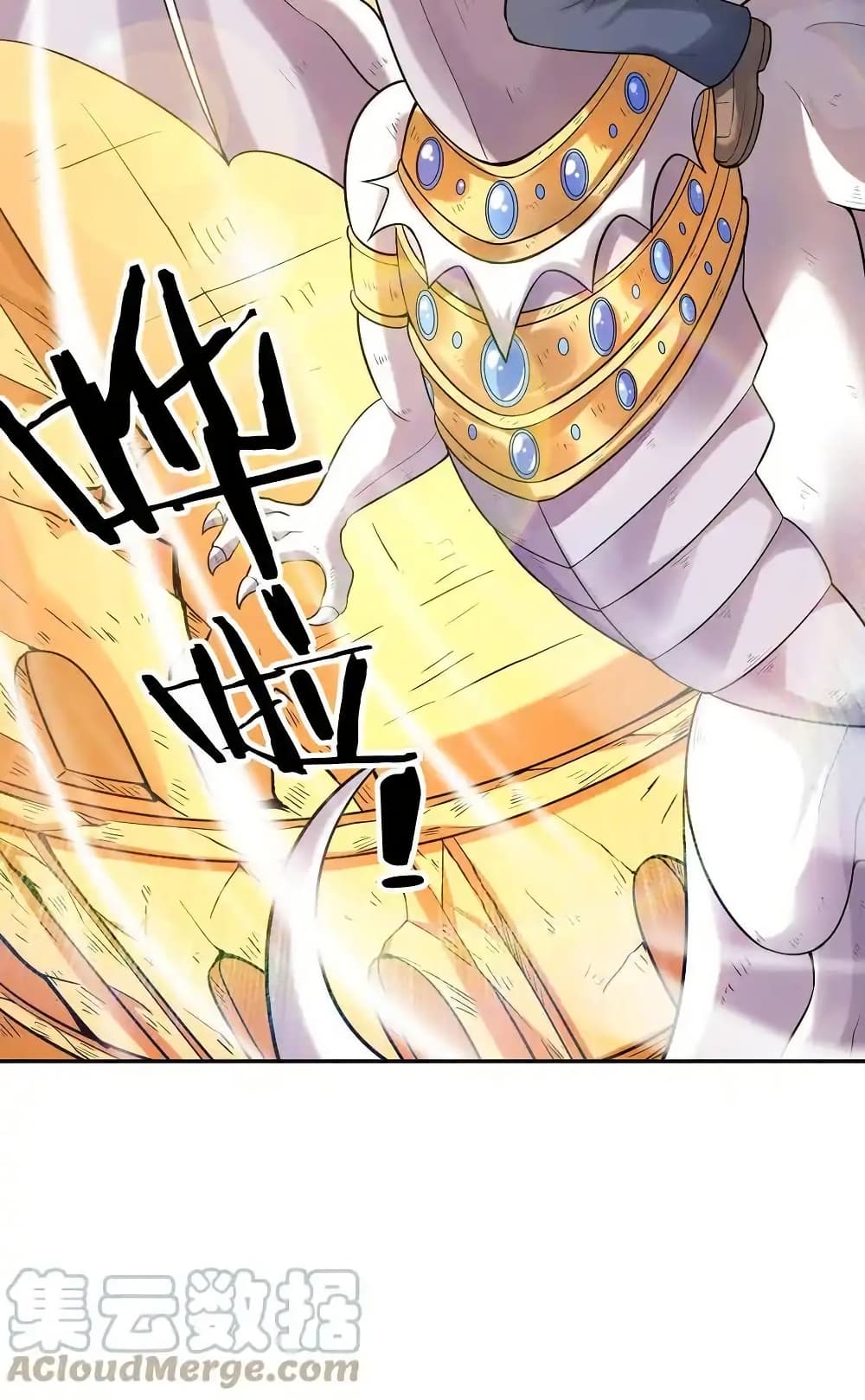 My Harem Is Entirely Female Demon Villains page 22