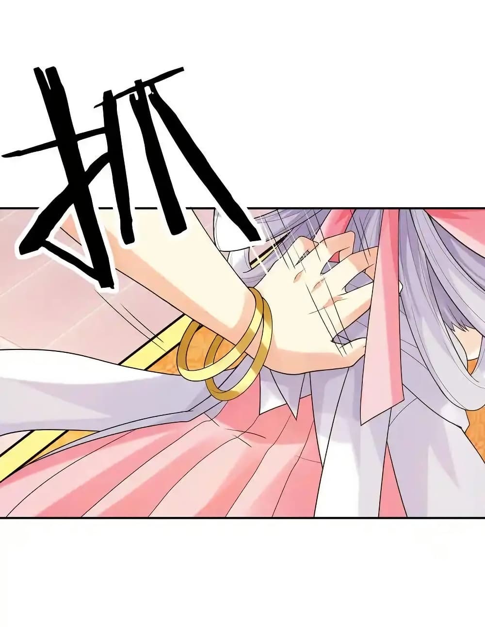 My Harem Is Entirely Female Demon Villains page 15
