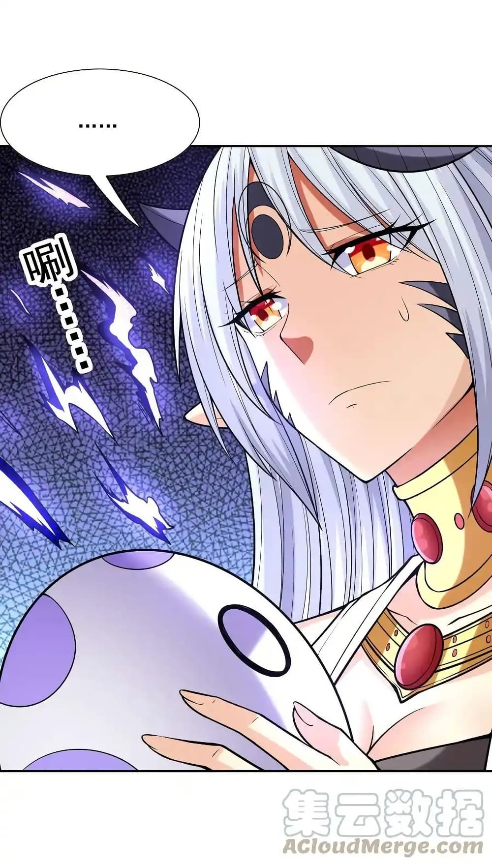 My Harem Is Entirely Female Demon Villains page 25