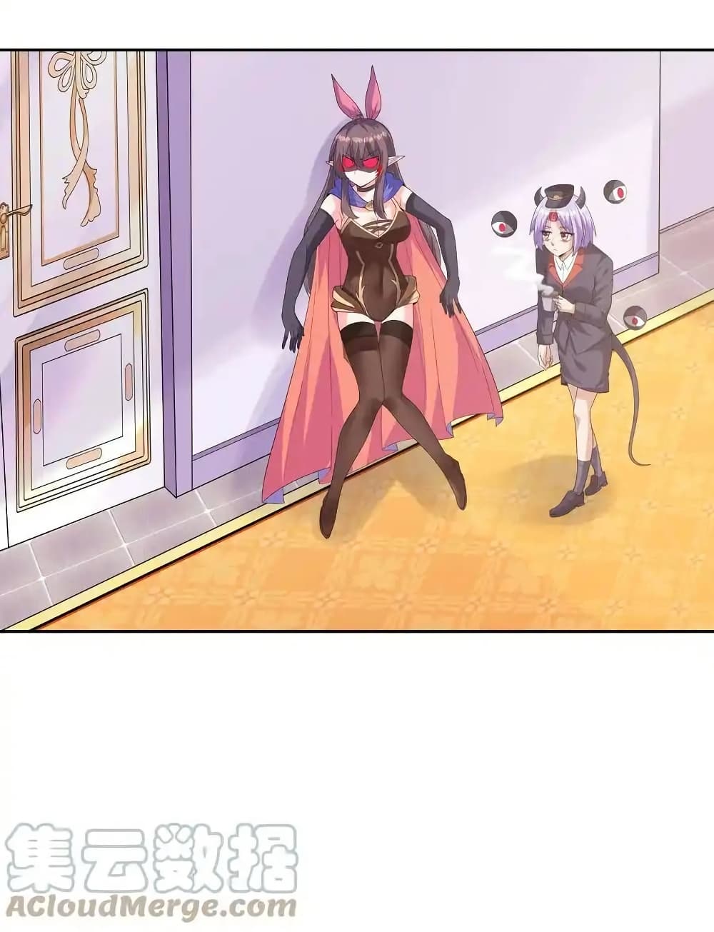 My Harem Is Entirely Female Demon Villains page 54