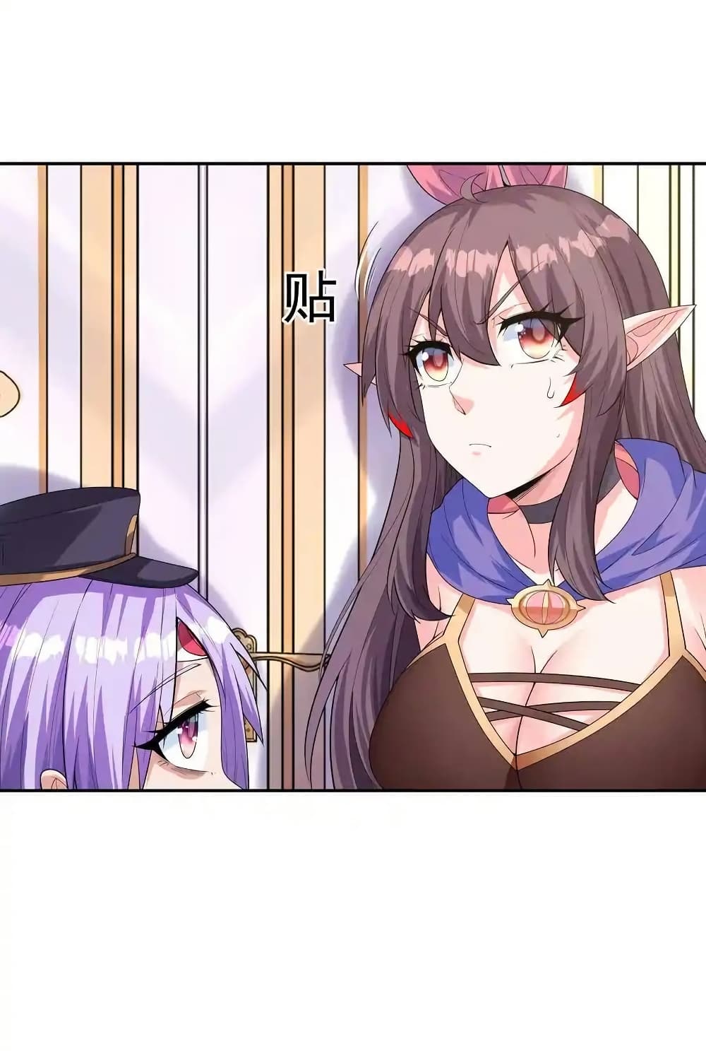 My Harem Is Entirely Female Demon Villains page 55