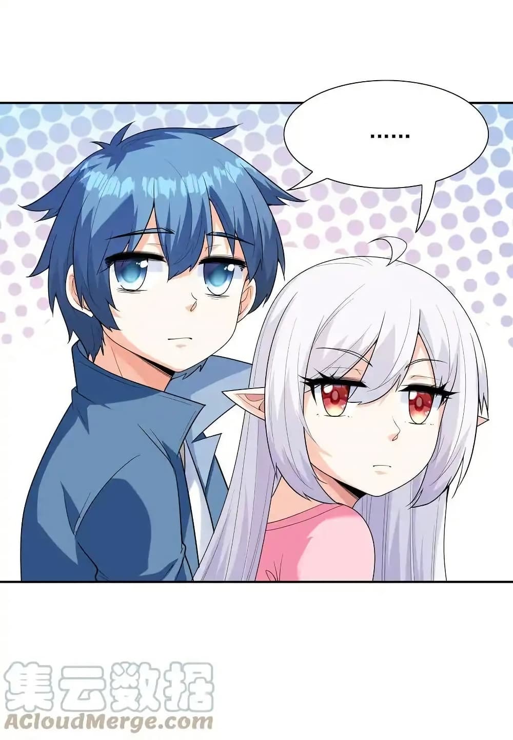 My Harem Is Entirely Female Demon Villains page 60