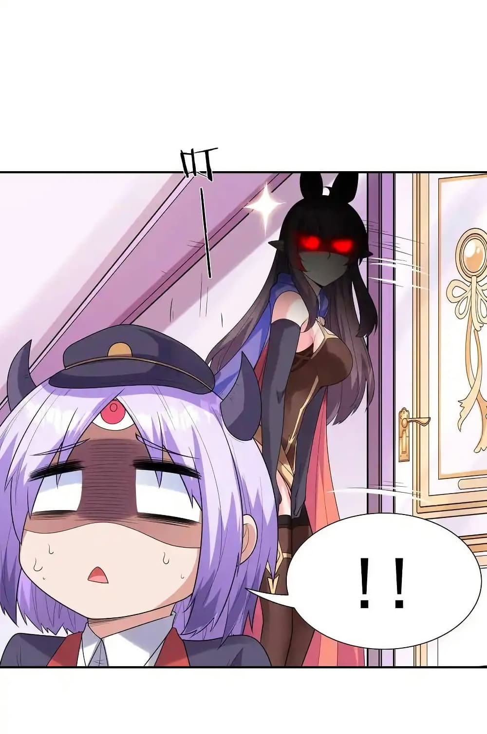 My Harem Is Entirely Female Demon Villains page 61