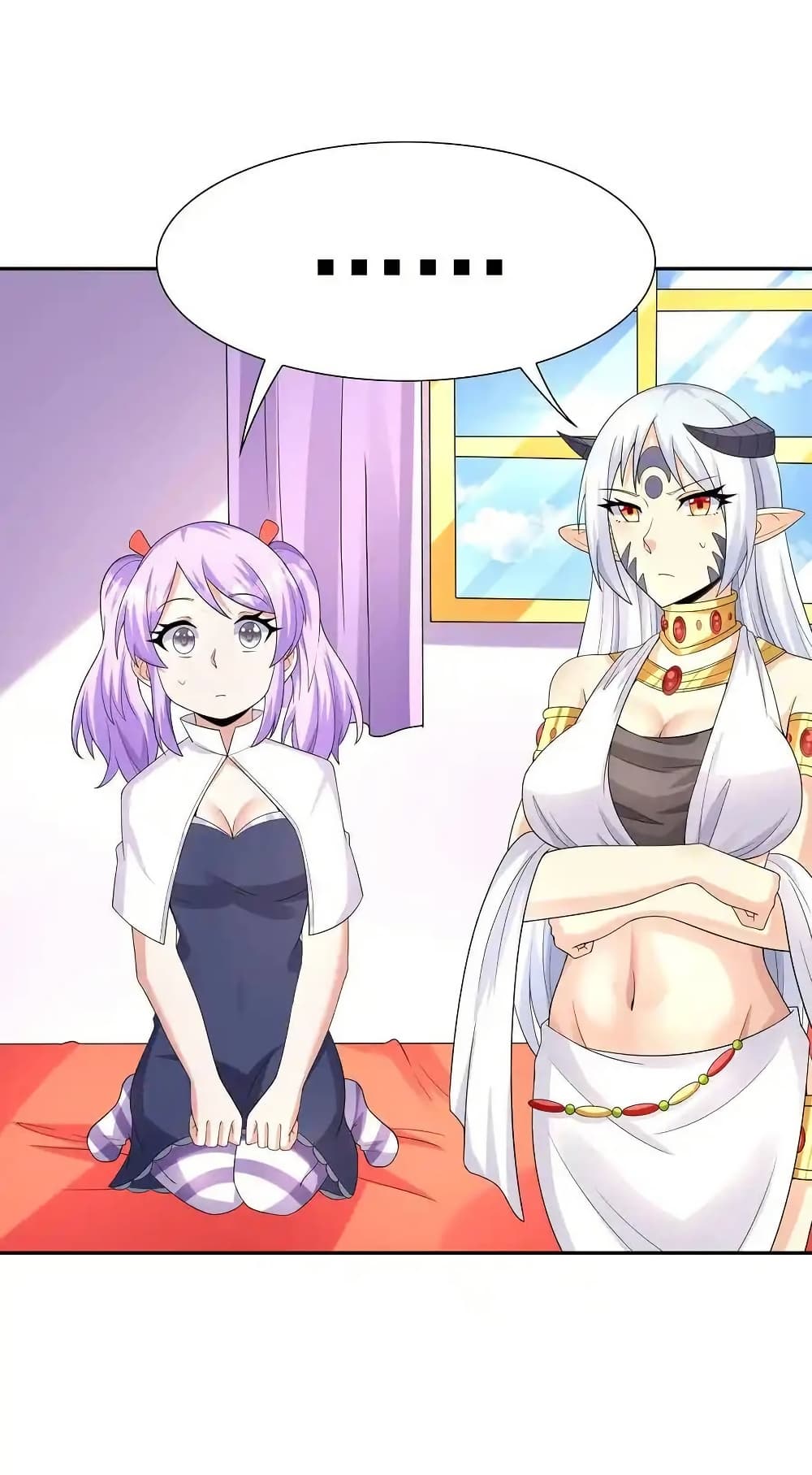 My Harem Is Entirely Female Demon Villains page 46